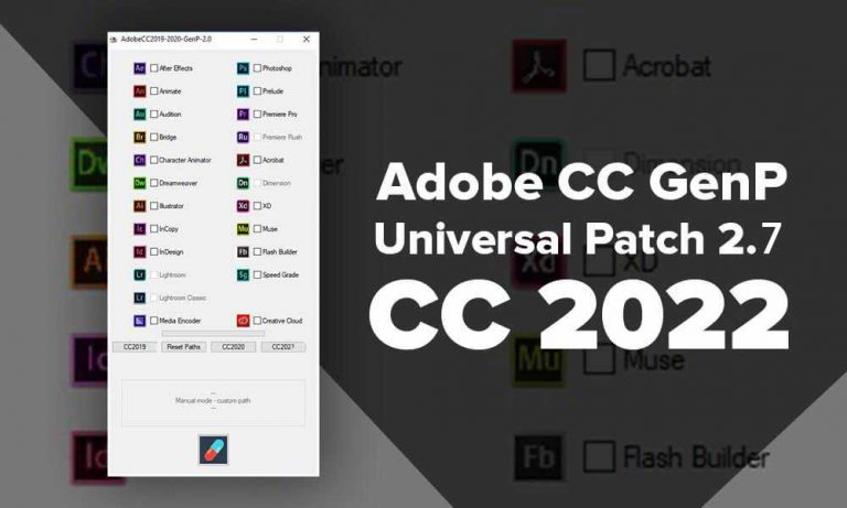 Adobe 2021 2022激活工具 GenP 2.7